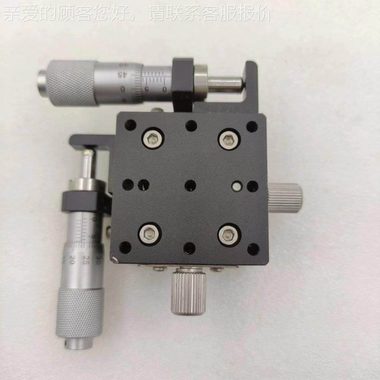 厂家直子销交叉滚动位移台EJF0E5-40 JF05-60 EJF0EJF05-405-80现,五金/工具,工作台/防静电工作台/重型工作台,淘宝优惠券,粉丝福利购,淘宝优惠卷