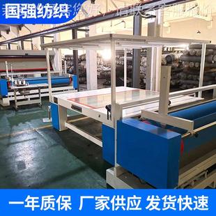 自动对全验边布卷布机针织无纺布验布皮革面XCI料纺织直斜纹验卷