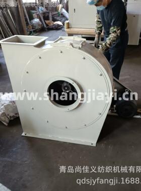 打机毛 羊毛打 毛机青BC262A型岛毛和机