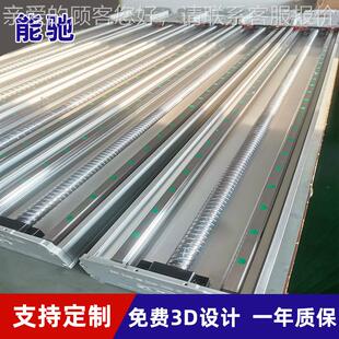 模厂家非标定制直线组 210S 高精度精密重模型滚珠丝杆组械滑台XY