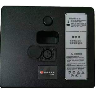 配件英洛華電動輪椅車N5519C鋰電池24V20AH大容量 康復車拆卸電池
