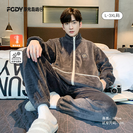 珊瑚绒睡衣男士冬季秋冬加厚加绒男款青少年大码冬天家居服套装