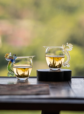 琉璃龙把手公道杯高硼硅玻璃分茶器2025新款茶海泡茶高颜值茶具