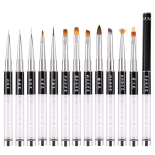 豆蔻钻石杆美甲笔套装 彩绘拉线光疗水晶扇形笔美甲师专用工具笔刷