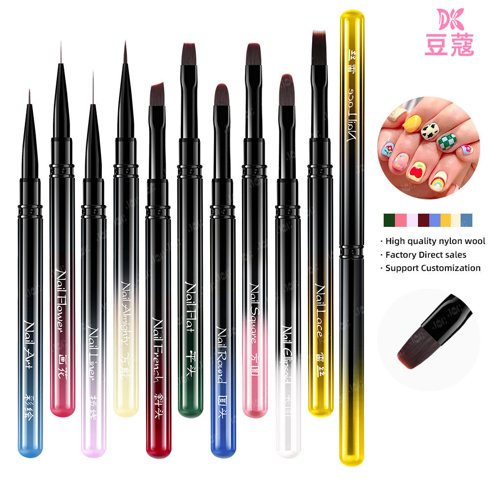 豆蔻美甲笔刷套装渐变金属杆画花彩绘拉线笔圆头碰头光疗笔功能笔,彩妆/香水/美妆工具,美甲笔/美甲刷/美甲笔刷套装,淘宝优惠券,粉丝福利购,淘宝优惠卷