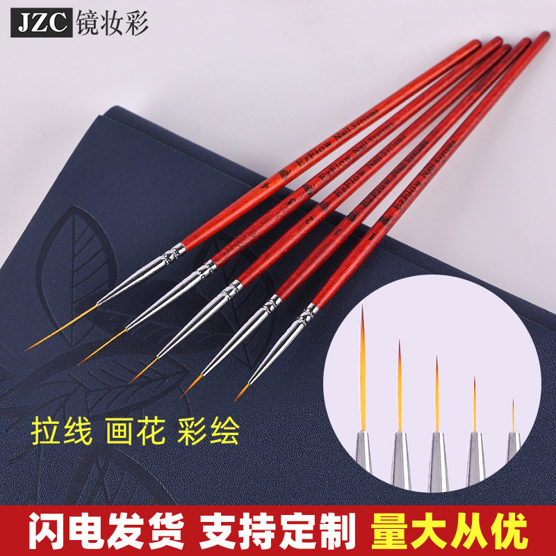 豆蔻日式木杆极细美甲拉线笔套装勾线画花彩绘勾边描边bjd面相笔,彩妆/香水/美妆工具,美甲工具,淘宝优惠券,粉丝福利购,淘宝优惠卷