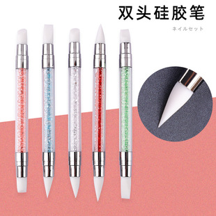 豆蔻美甲壓花筆雙頭硅膠筆彩繪涂蹭魔鏡粉雕花多功能神器工具筆