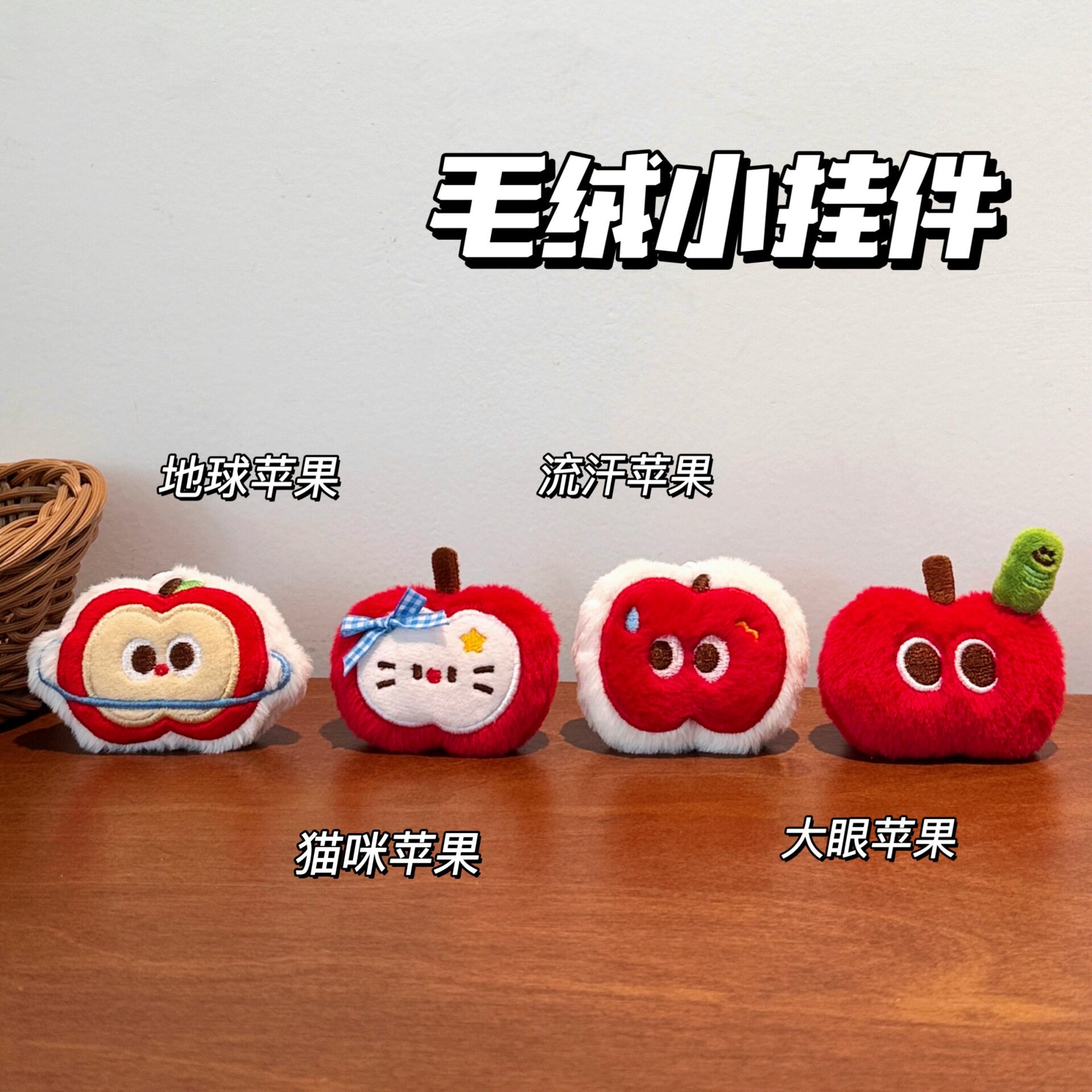 学生奖品腾亿创意玩偶装饰情侣少女背包钥匙扣挂饰公仔挂件小礼物