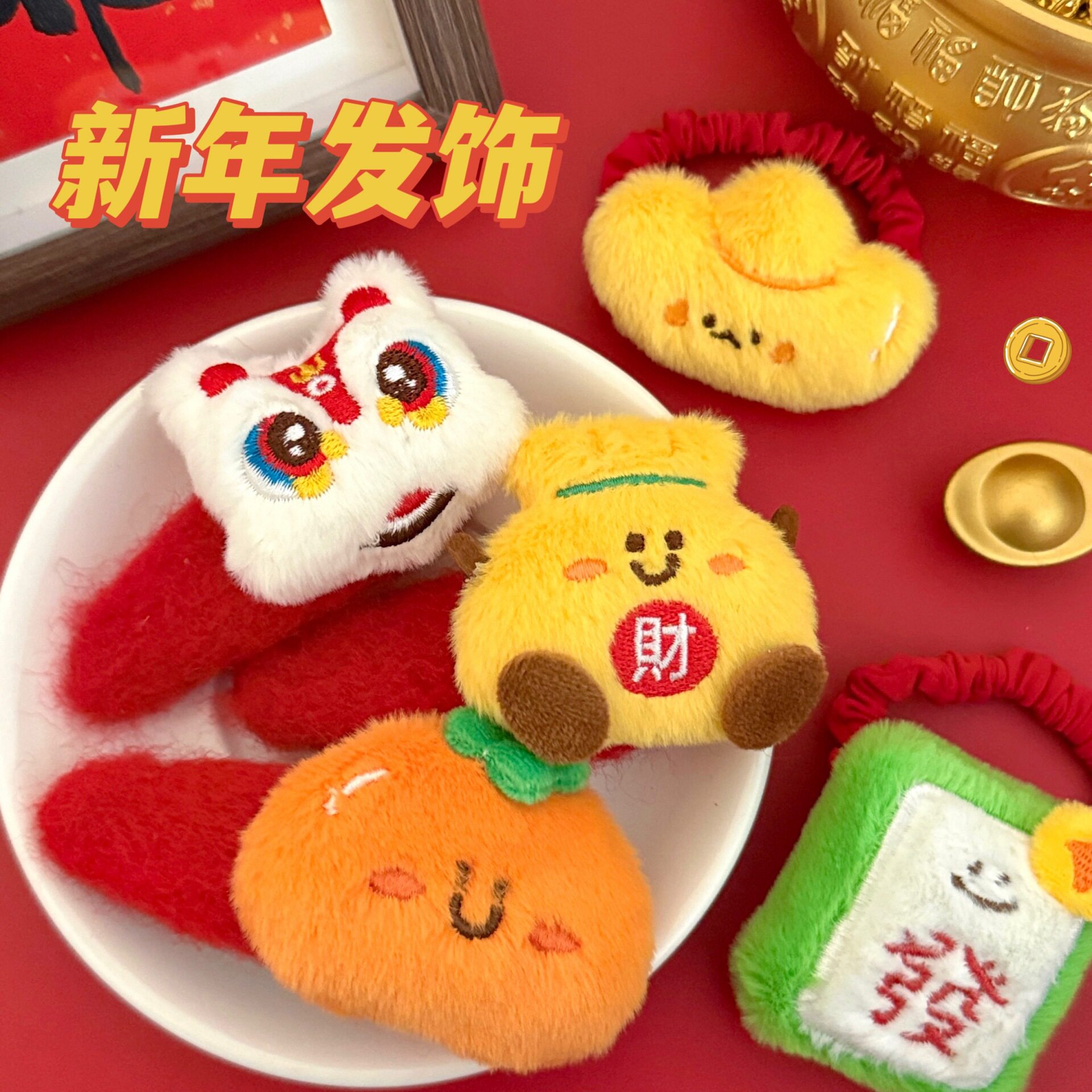 发夹发绳少女甜美玩偶刘海碎发夹