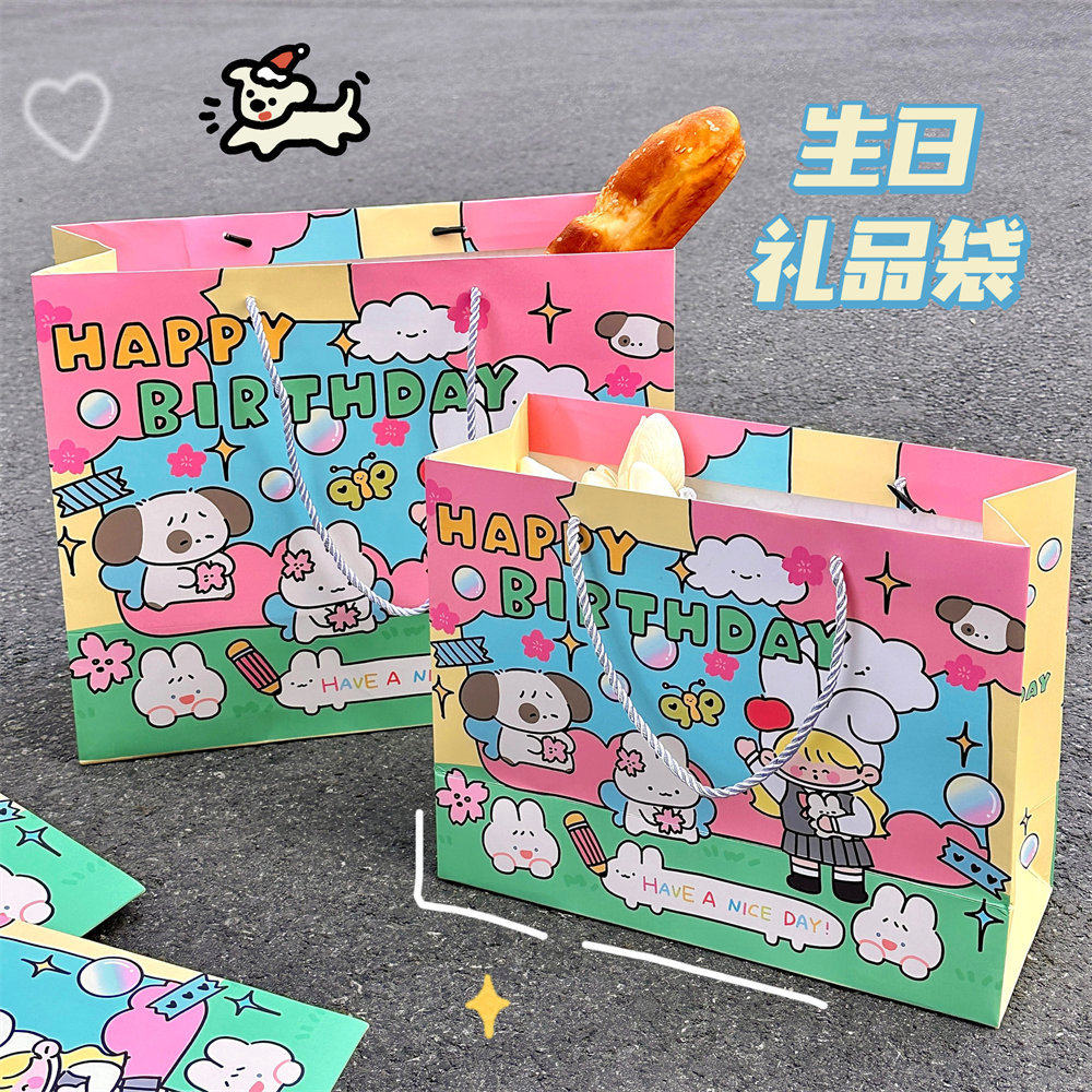 学生奖品腾亿创意自制可爱卡通饱和纸袋高手提袋可爱卡通创意礼品,收纳整理,其他收纳,淘宝优惠券,粉丝福利购,淘宝优惠卷