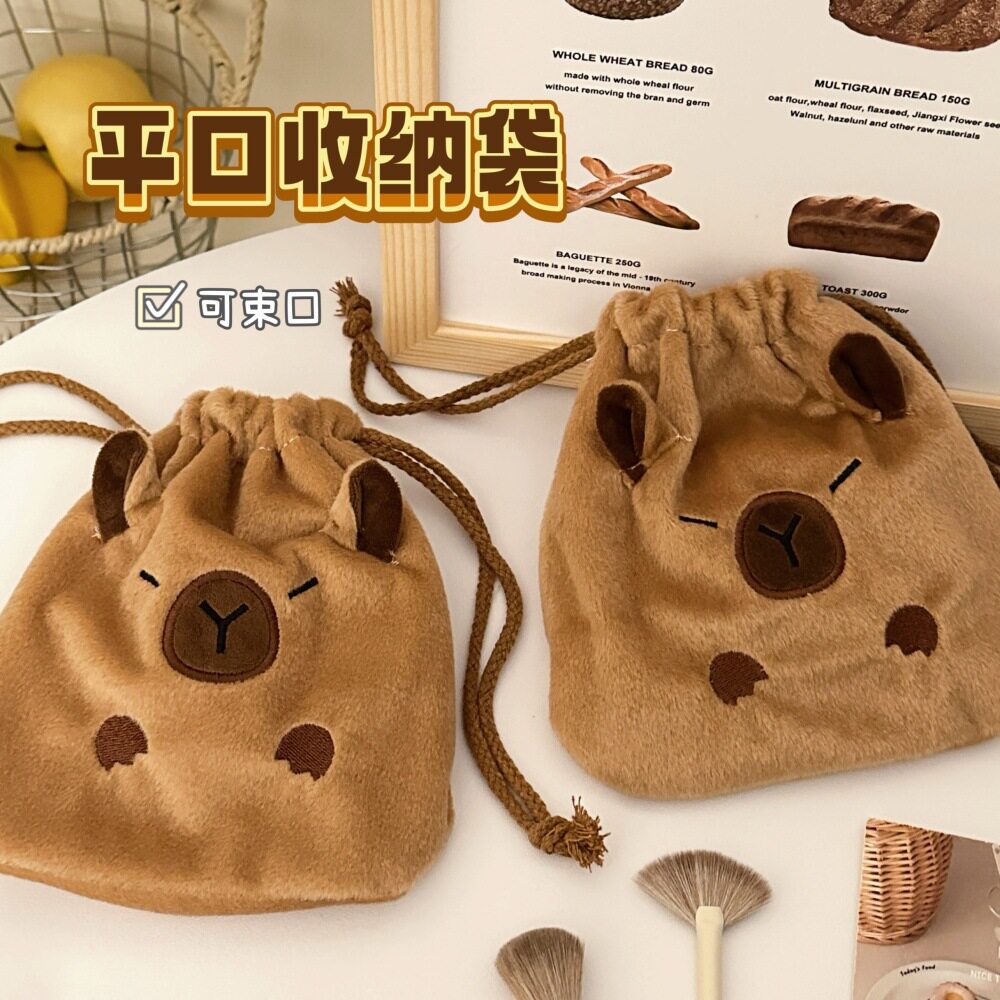 杂物卡通福袋收纳袋少女整理束口