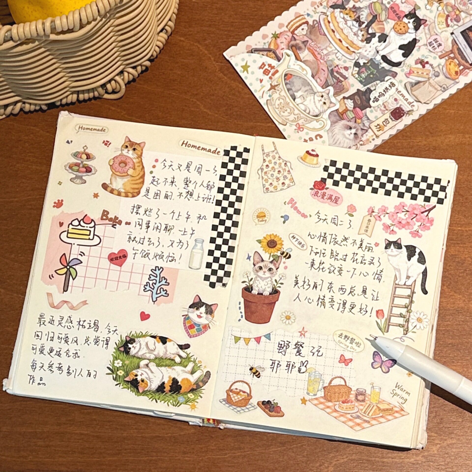 腾亿优品贴纸/立体贴纸