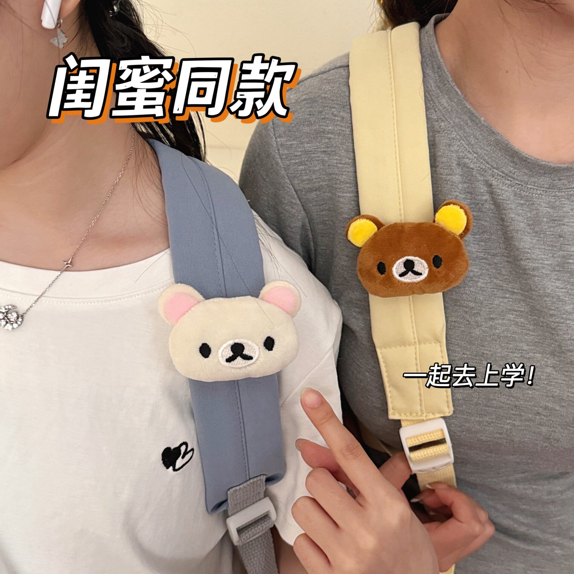 腾亿优品其他DIY饰品配件