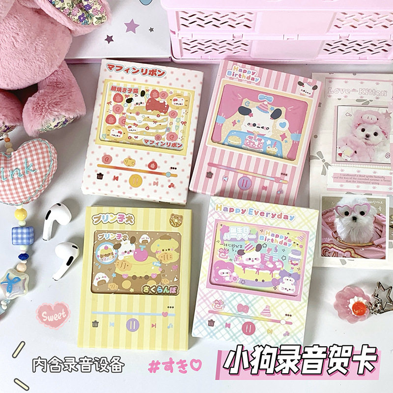 小清新工厂价七夕贺卡/明信片