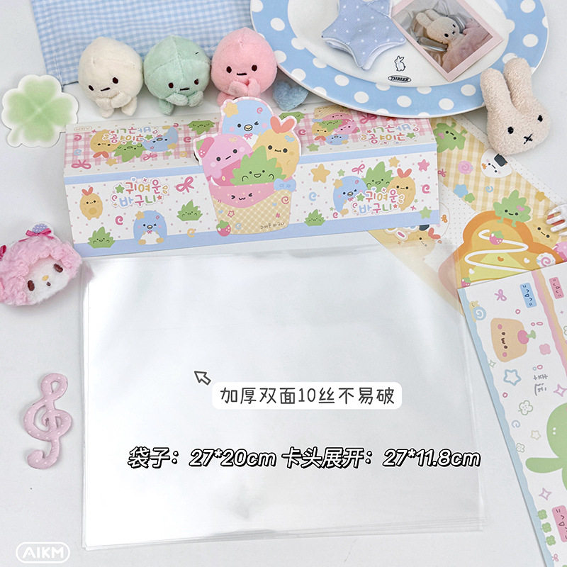 小锅贴超大号卡头贺卡/明信片图片