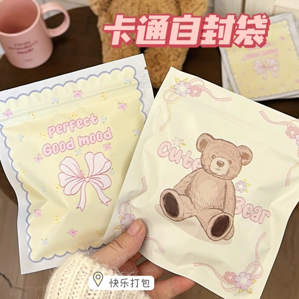 礼品新款卡通创意文具盲袋少女玩偶玩具盲盒袋学生幸运礼包惊喜礼