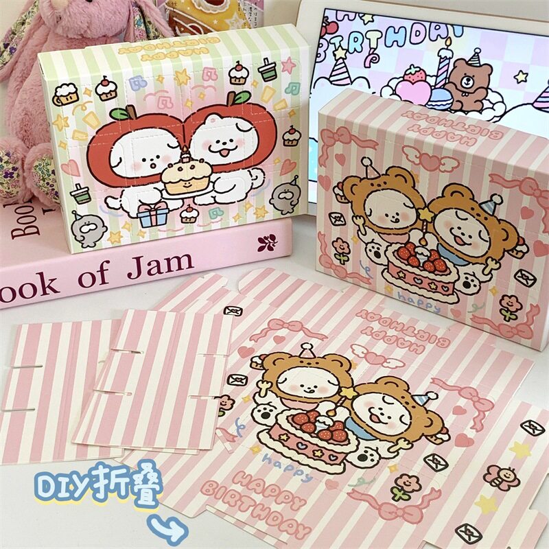 工厂价可爱礼品盒洞洞乐礼盒高颜