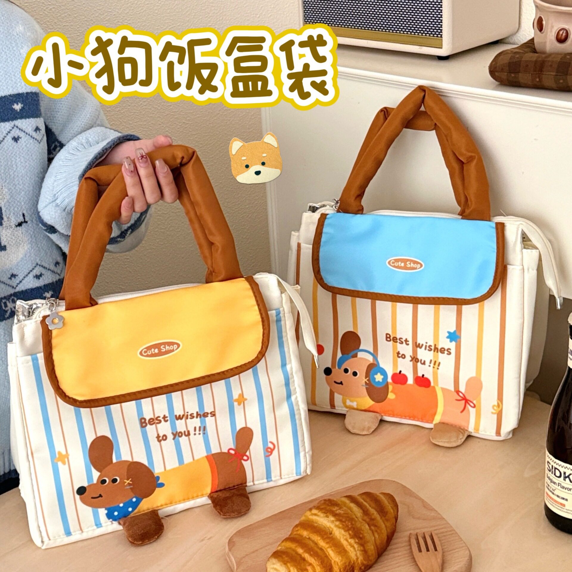 腾亿优品饭盒袋价铝箔腊肠狗饭