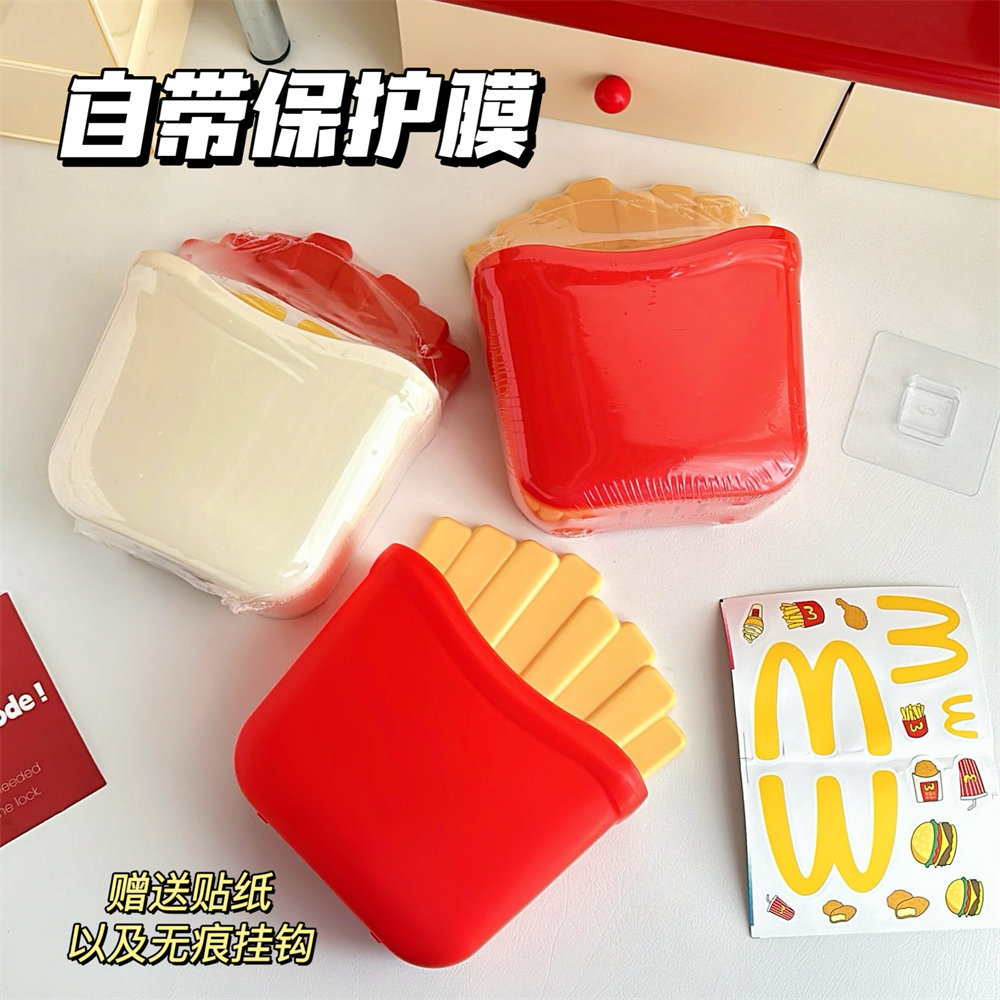 筒少女收纳置物架壁挂冰箱厨房收