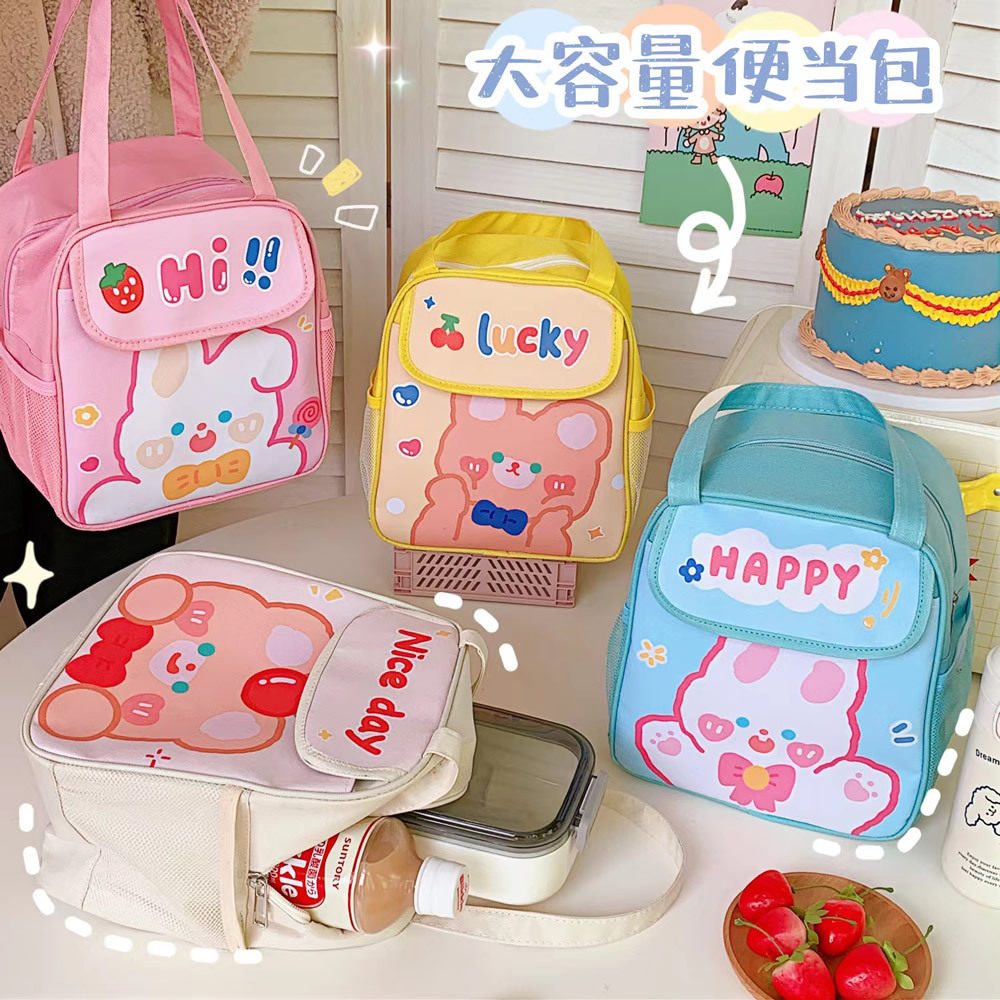 提包带饭学生防油上班族装餐包加