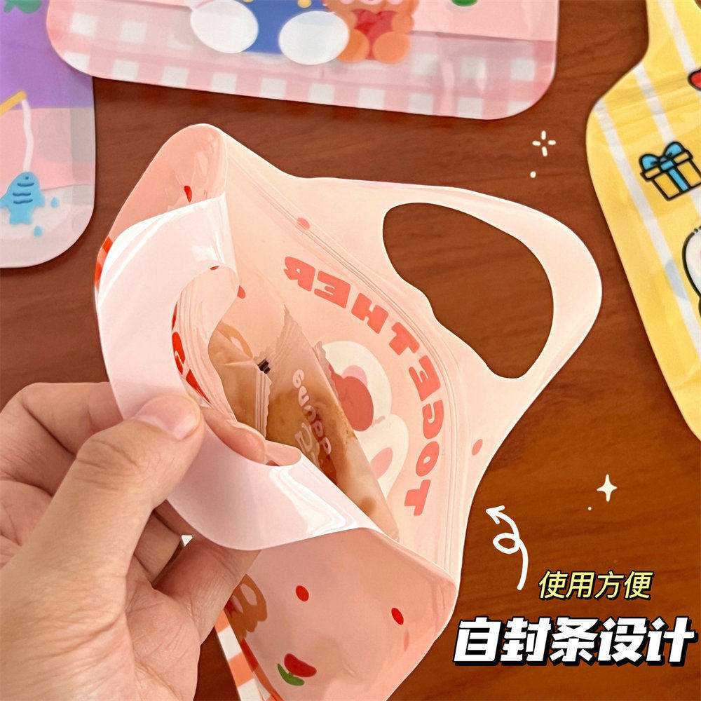 学生奖品义乌小商品可爱封口袋卡通礼物袋手提收纳袋儿童节密封包
