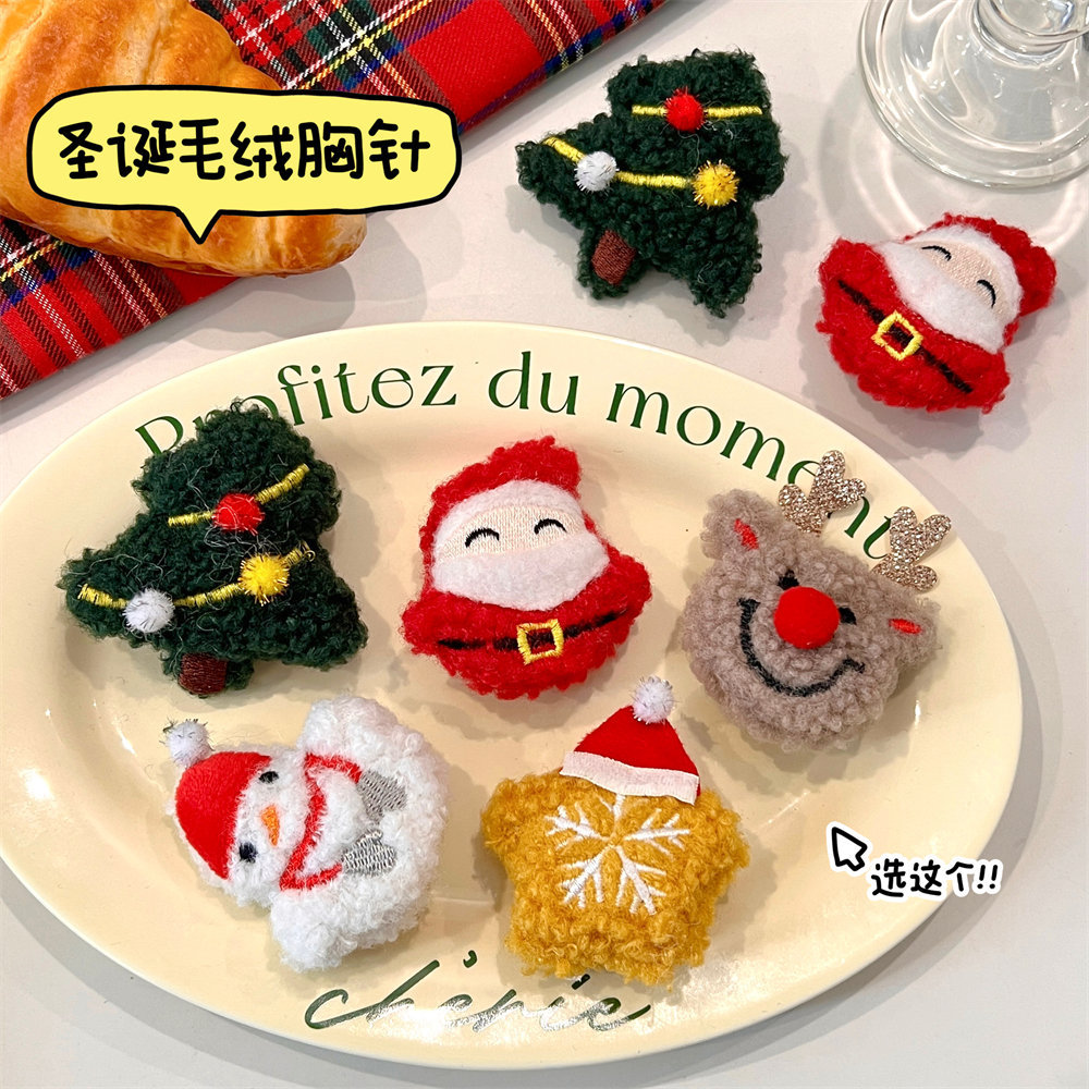 仔胸针毛绒装饰别针衣物包包徽章