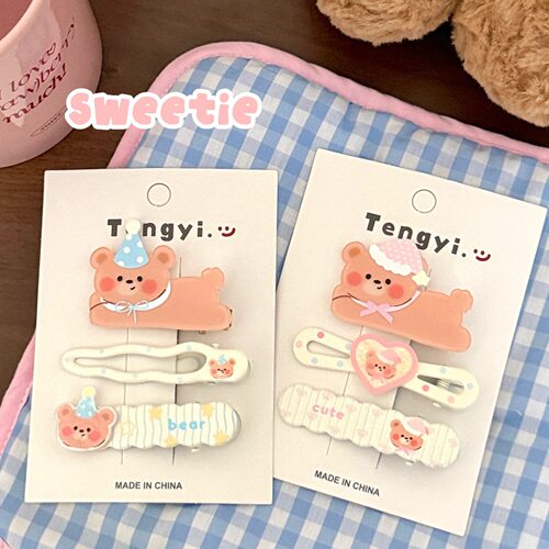 腾亿优品新款可爱发夹套装发饰