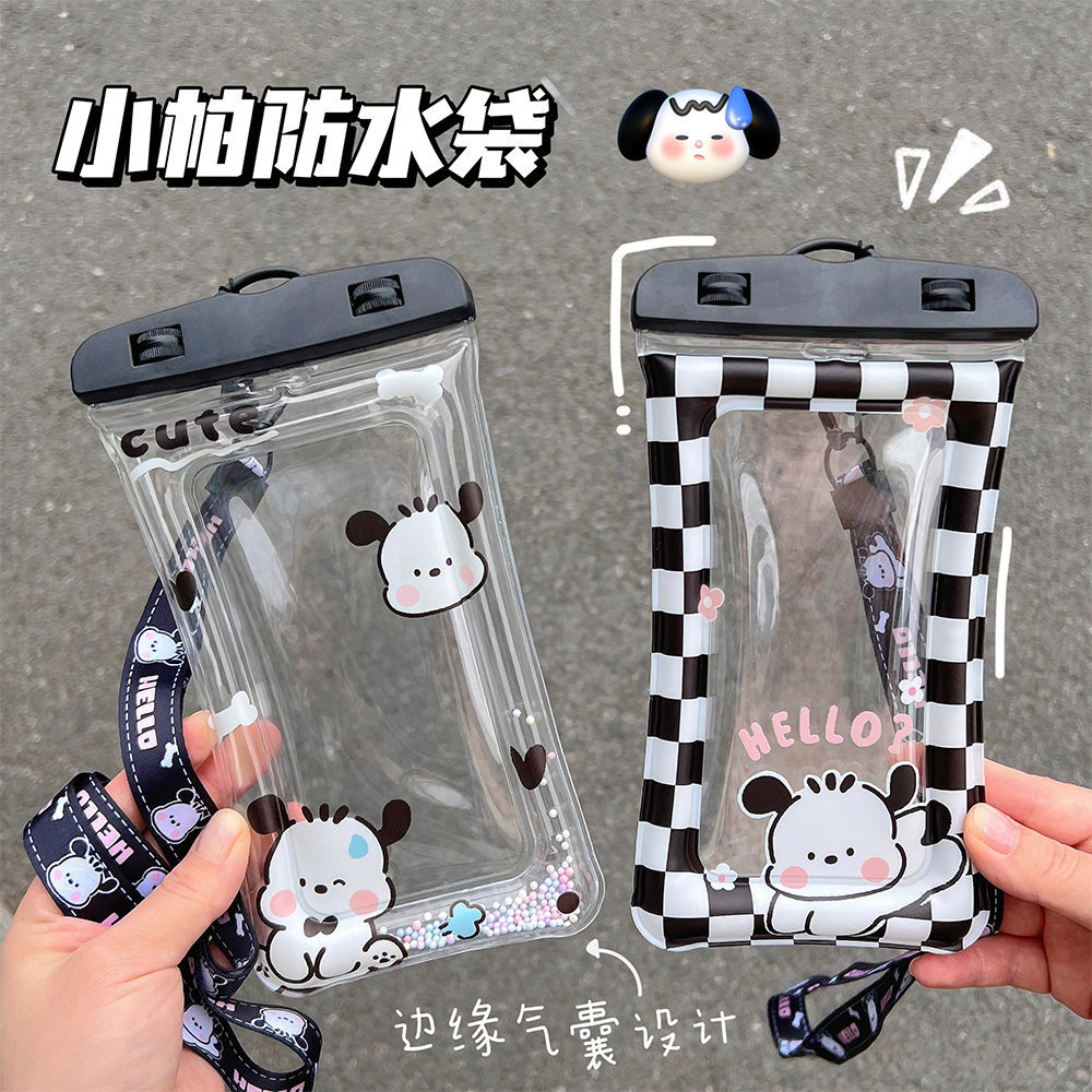 好货严选卡通气囊手机防水袋漂浮水上乐园保护套触屏游泳拍照防摔