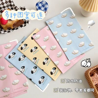 件收纳袋少女心零食自封礼品软萌