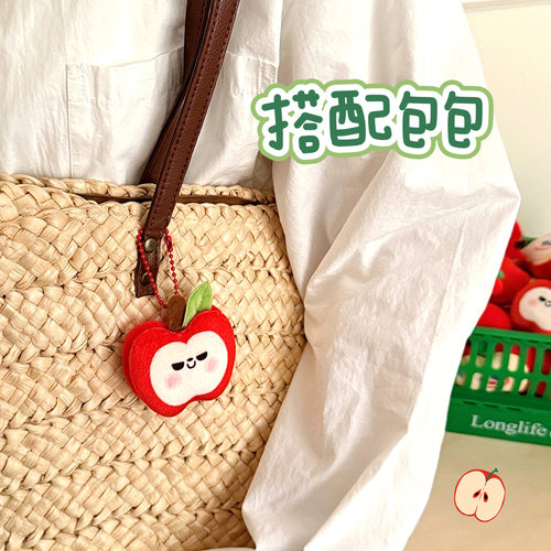 饰美食毛绒少女心玩偶背包钥匙扣