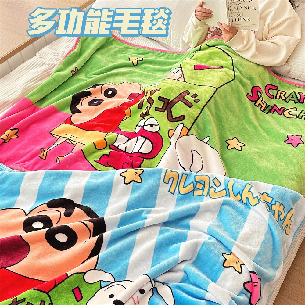 版盖毯授权毯多功能办公室午睡毯