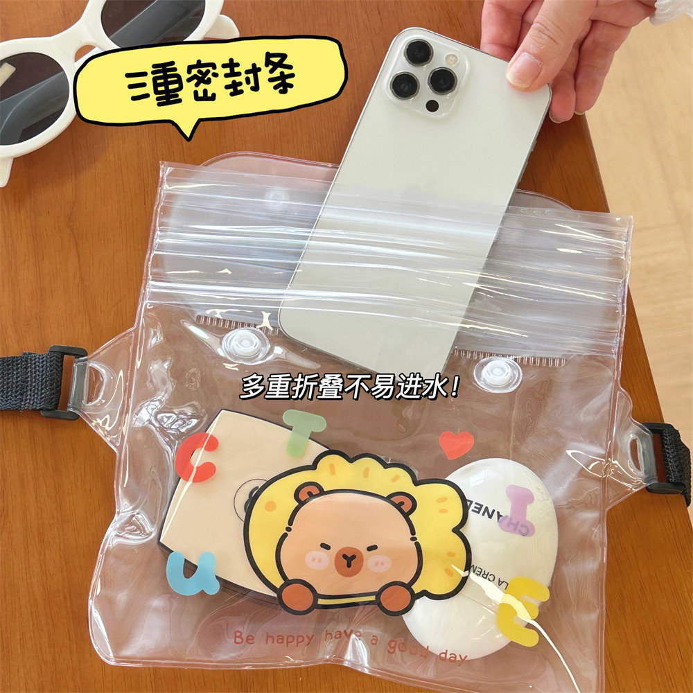 袋户外漂流密封袋游泳手机防卡通