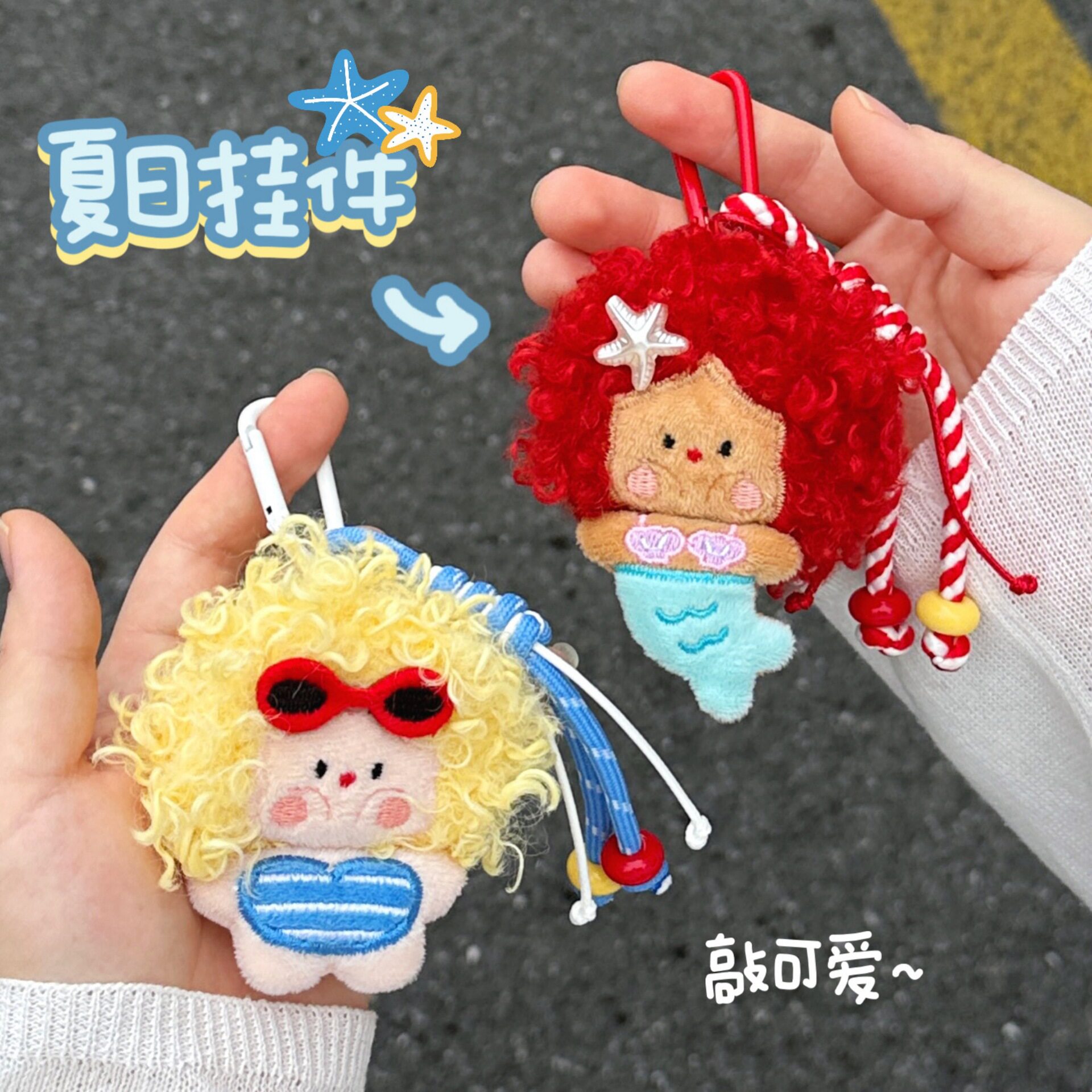 腾亿优品挂饰/生肖挂饰图片