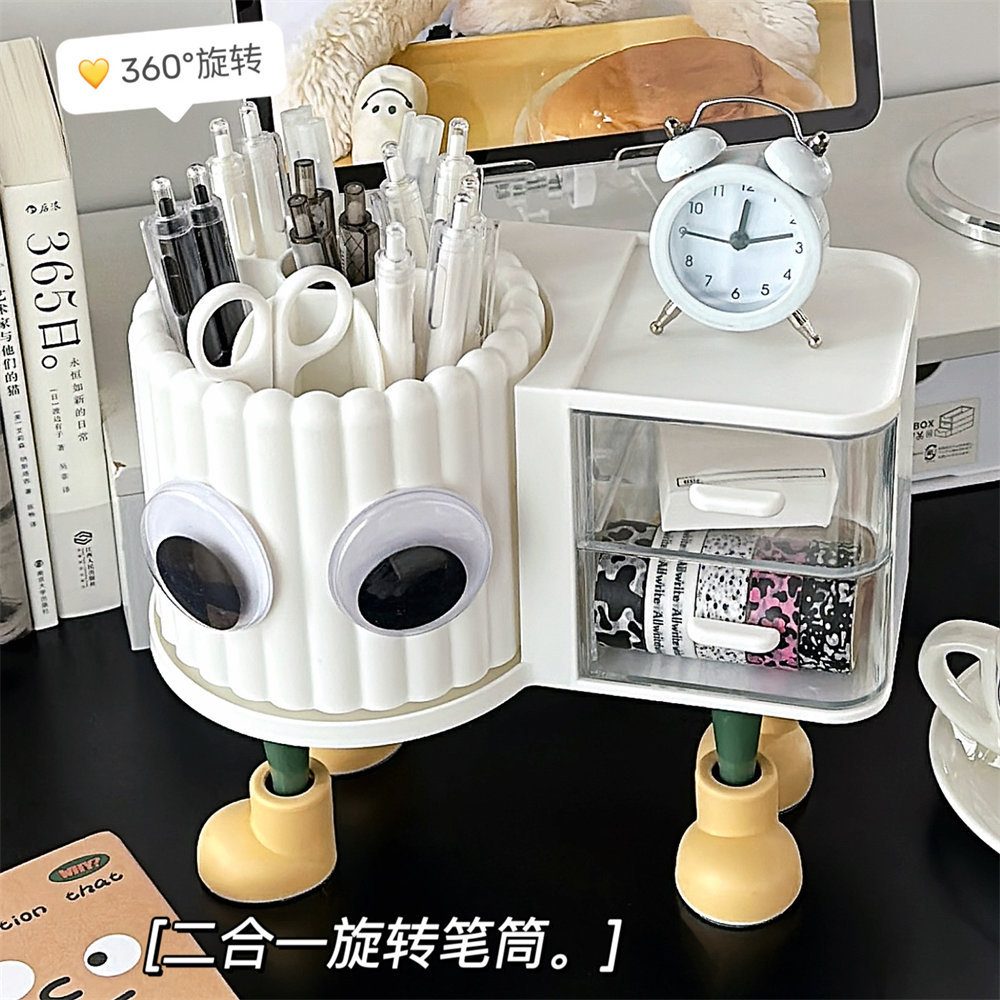 化妆刷桌面筒梳妆台口红笔筒收纳