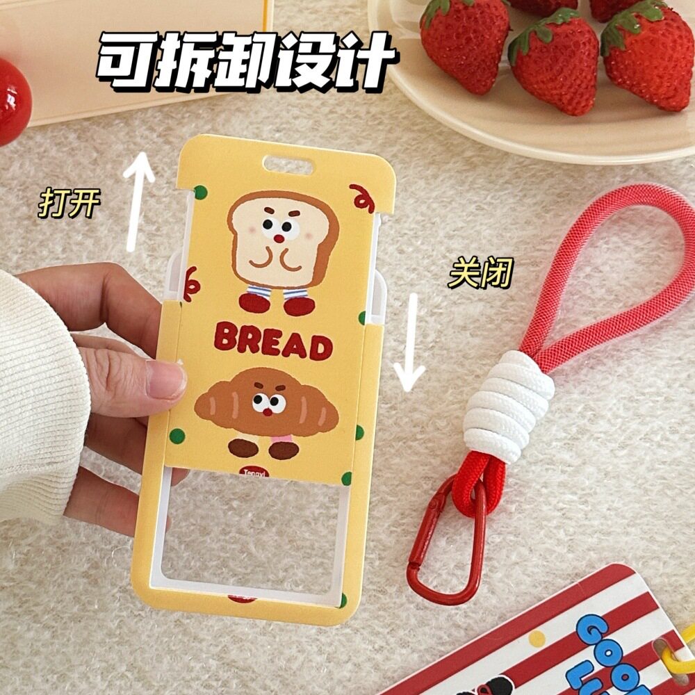 套带挂绳可爱工牌装饰套少女饭卡