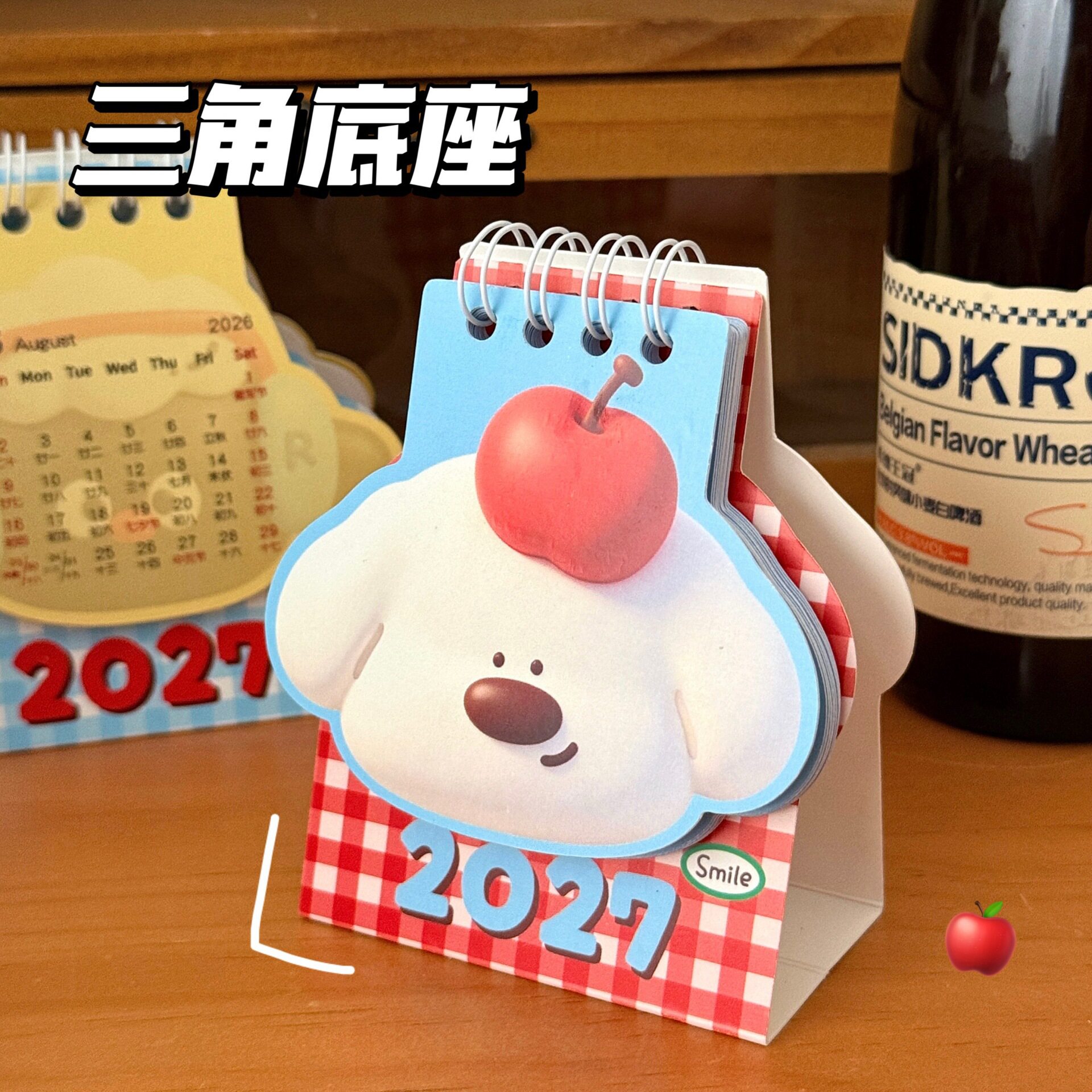 腾亿优品台历义乌桌面小商品年