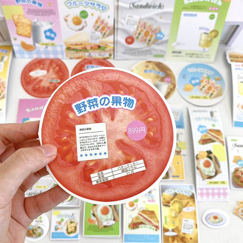 小锅贴贴纸/立体贴纸工厂价原