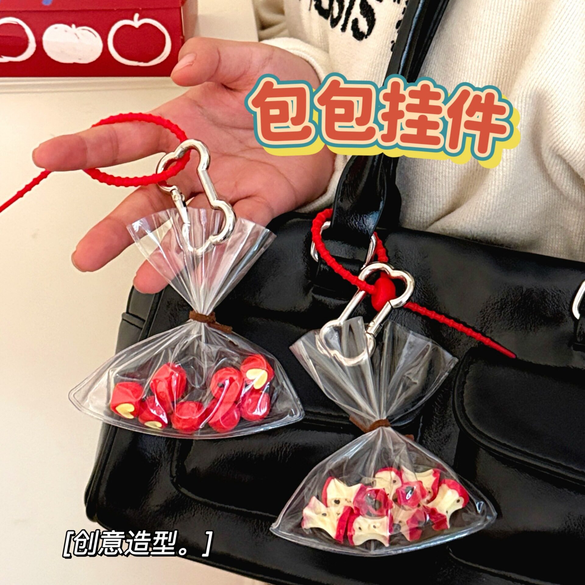 小饰品少女小众气质背包新款挂坠