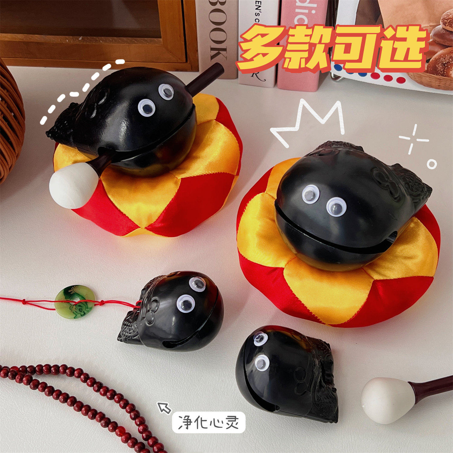 压礼物玩具治愈打击乐器办公室静