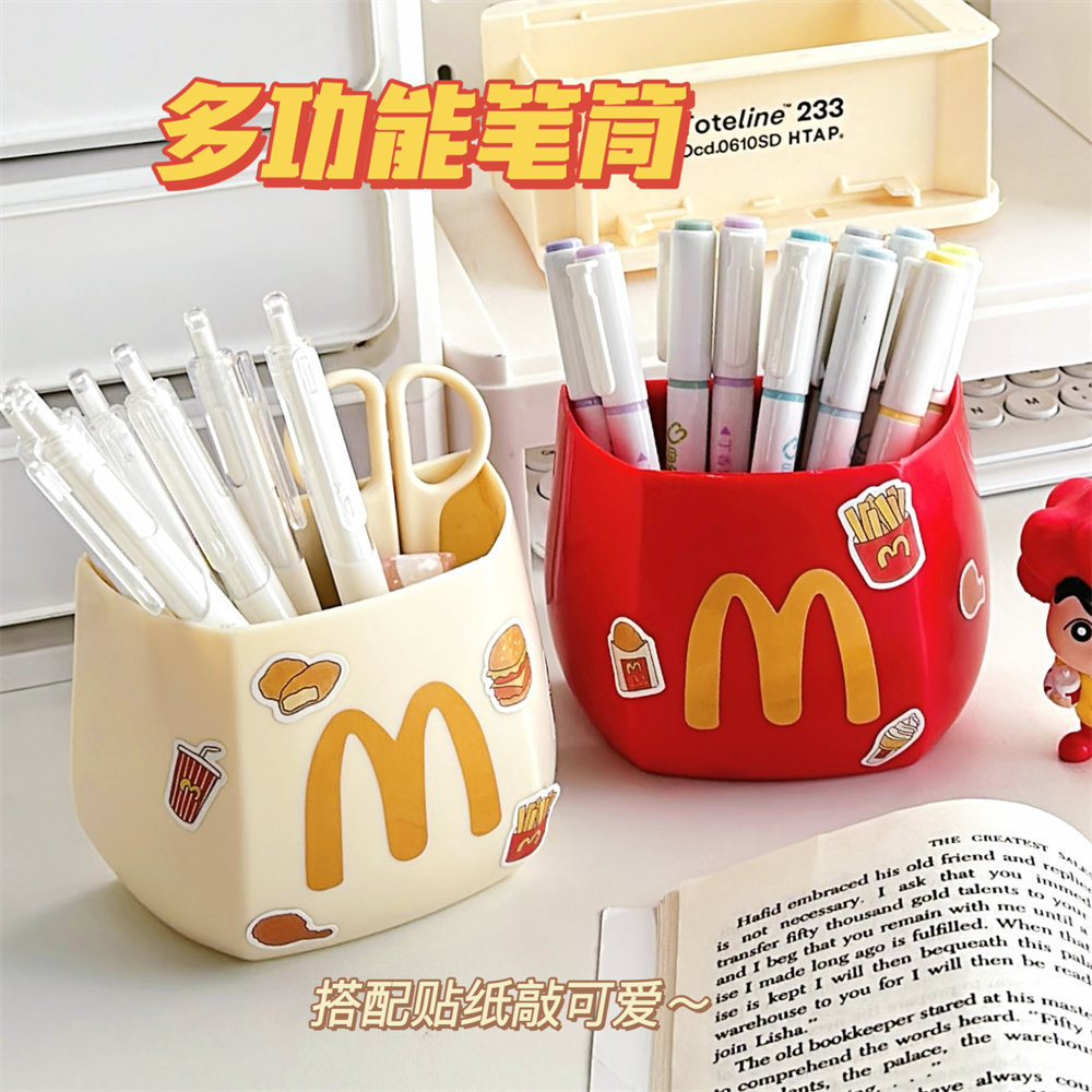 时尚个性创意薯条封口夹磁吸冰箱贴收纳盒食品零食防潮密封夹多功