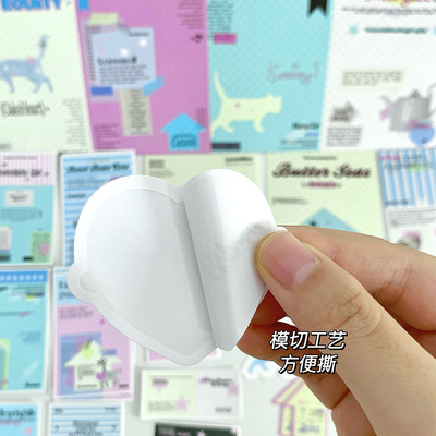 小锅贴贴纸/立体贴纸工厂价D