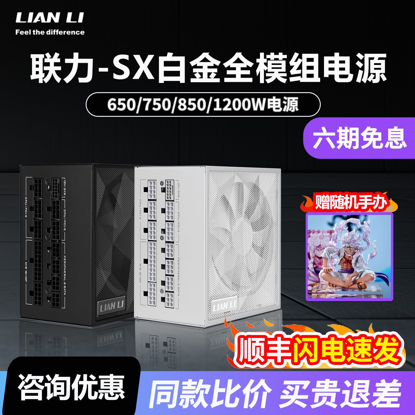 商品图