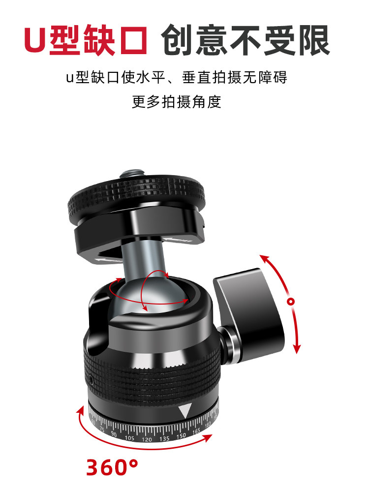 QINGYUN 모든 금속 알루미늄 합금 범용 회전 팬 틸트 라이브 방송 DOUYIN 핫슈 인터페이스 화면 조정 액세서리 삼각대 범용 홀더가 있는 라이트 마이크 모니터 채우기