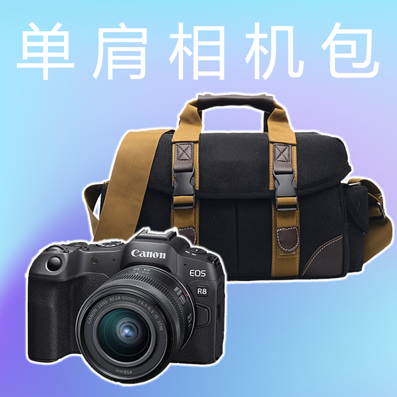 相机包适用于佳能索尼尼康