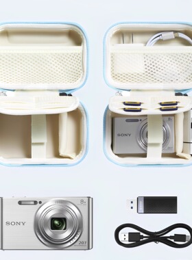 适用于佳能G7X2索尼zv1理光GR3旅行收纳包单肩防摔抗压G7X3硬壳相机包微单相机包适用索尼zv1佳能g7x3理光gr2