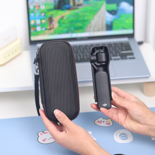 黑色大容量加厚收纳盒 适用于大疆Pocket3云台相机收纳整理盒加厚内里磨毛防止刮花便携手提绳防尘收纳盒子