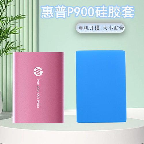 数码收纳整理包简约防水