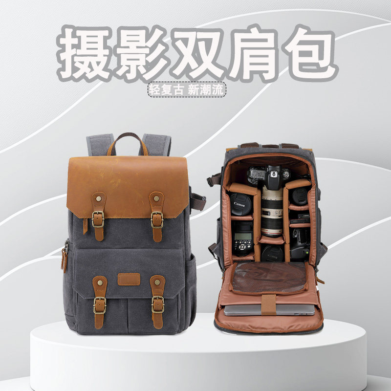 摄影包无人机单反相机户外大容量图片