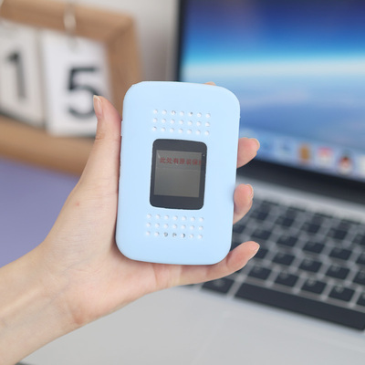 适用于格行随身WIFI专用保护套