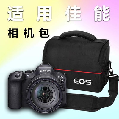 适用于 于佳能相机包R50 R6 R5C R62 R7 R8 R10微单眼相机摄影包单眼单肩EOS摄影800D6D90D200D二代EOSM50R7R